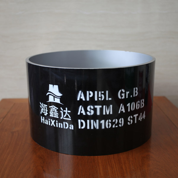结构用管